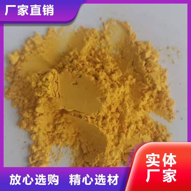 南瓜全粉服务为先