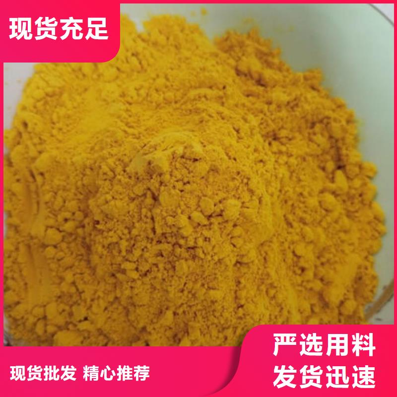 南瓜全粉全国发货