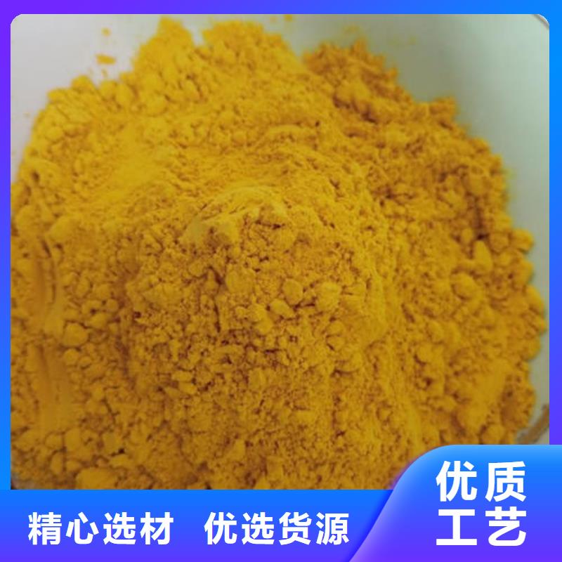 南瓜粉技术参数