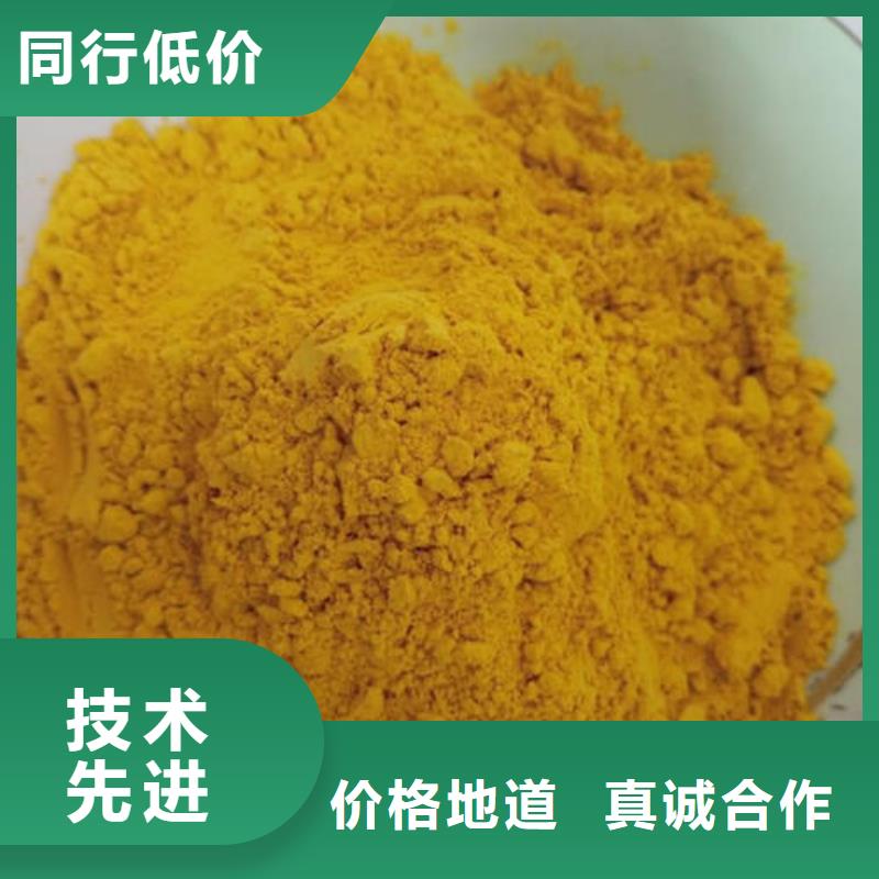 秘本南瓜粉规格