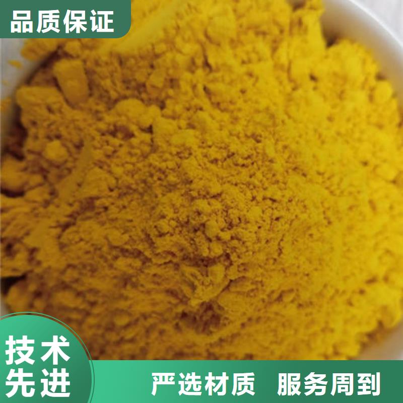 南瓜全粉全国发货