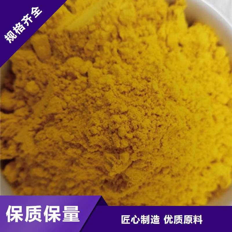 南瓜全粉服务为先