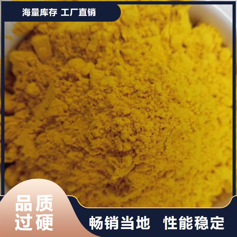 南瓜粉紫薯粉自有厂家