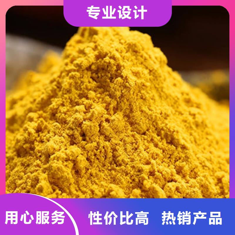 生产金瓜粉_精选厂家