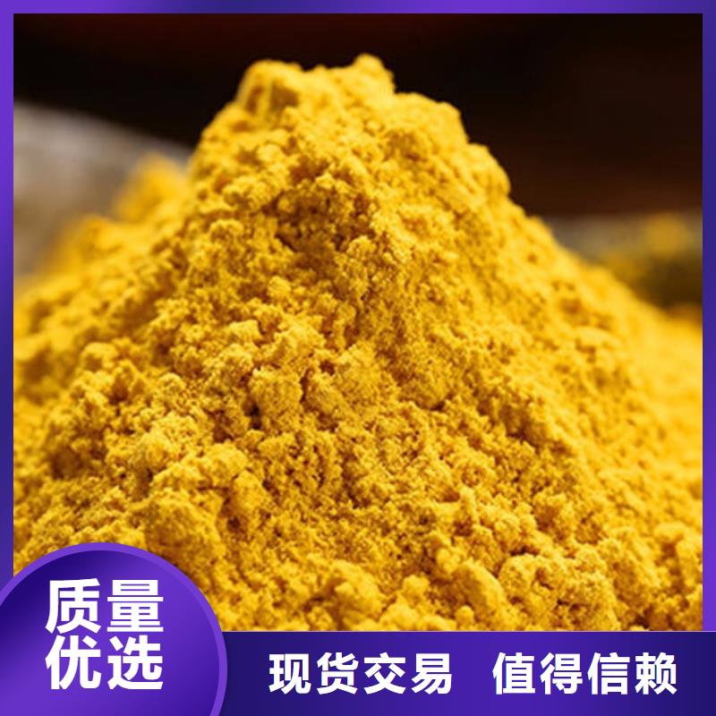 南瓜粉紫薯粉自有厂家