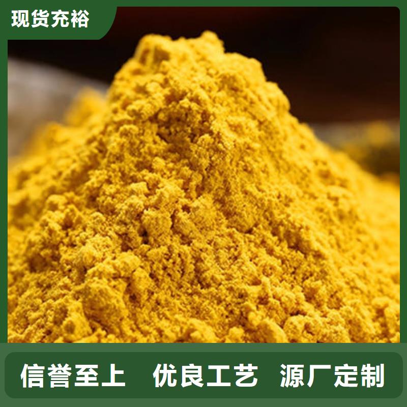 南瓜全粉服务为先