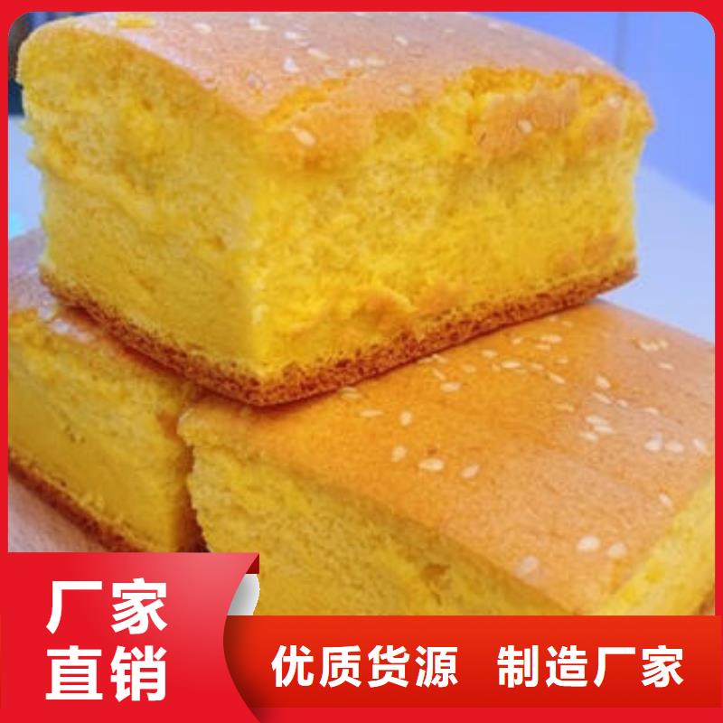南瓜粉技术参数