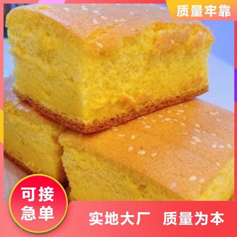 南瓜面粉欢迎订购