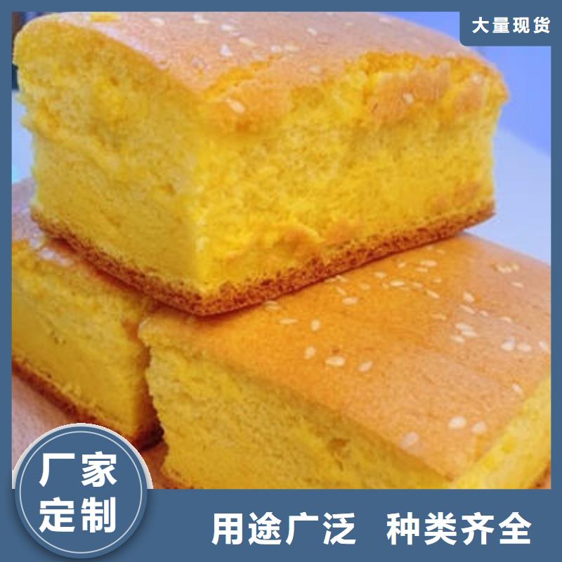 价格低的金瓜粉品牌厂家