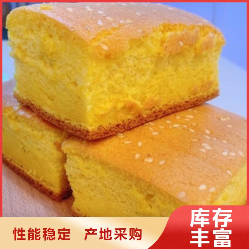 秘本南瓜粉规格