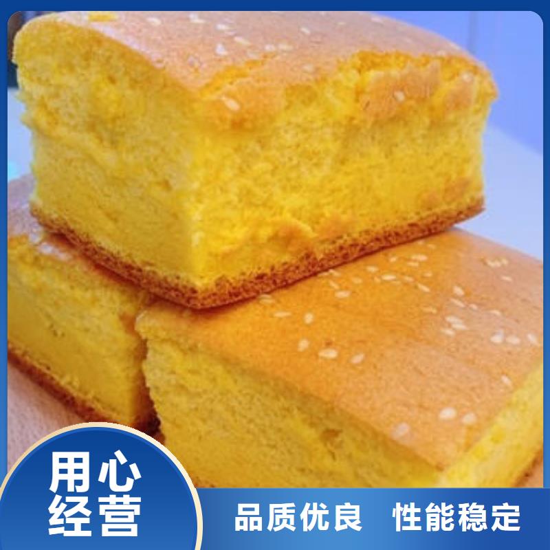 南瓜粉厂家定制