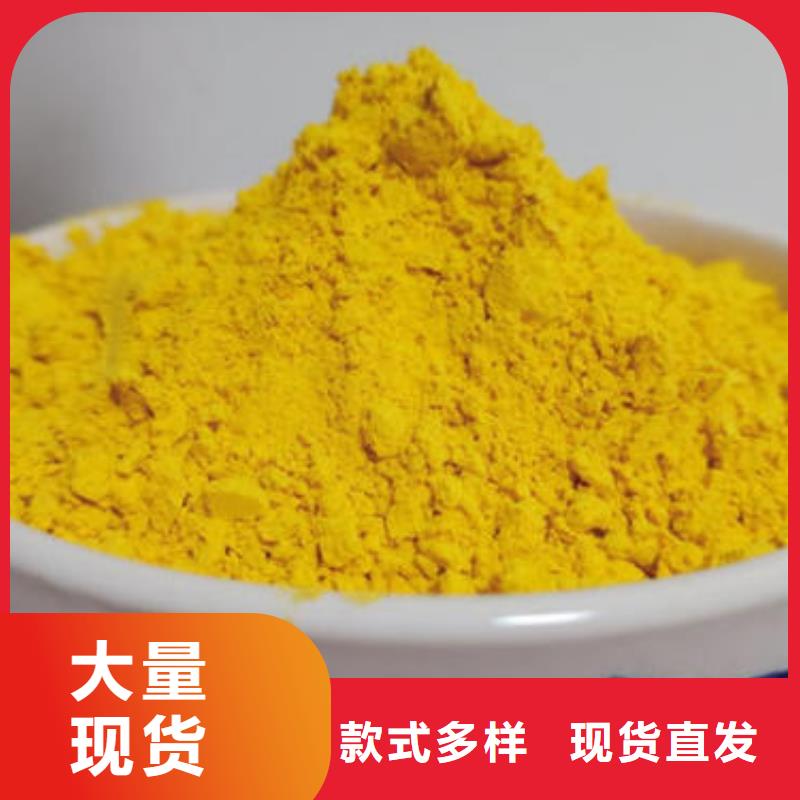 南瓜熟粉口碑好