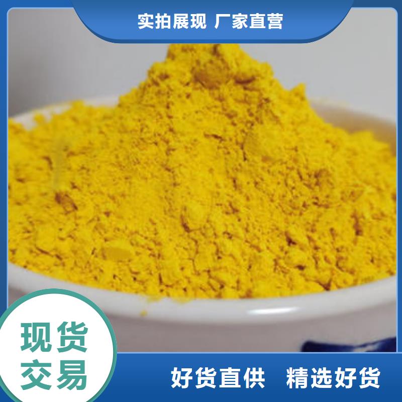 价格低的金瓜粉品牌厂家