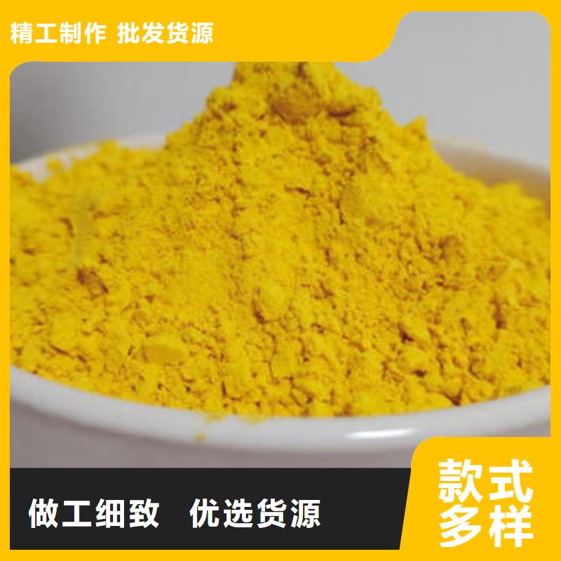 南瓜粉供应商 南瓜粉厂家