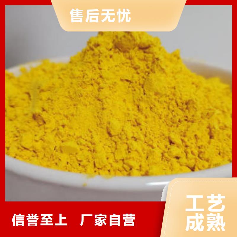 南瓜粉厂家定制