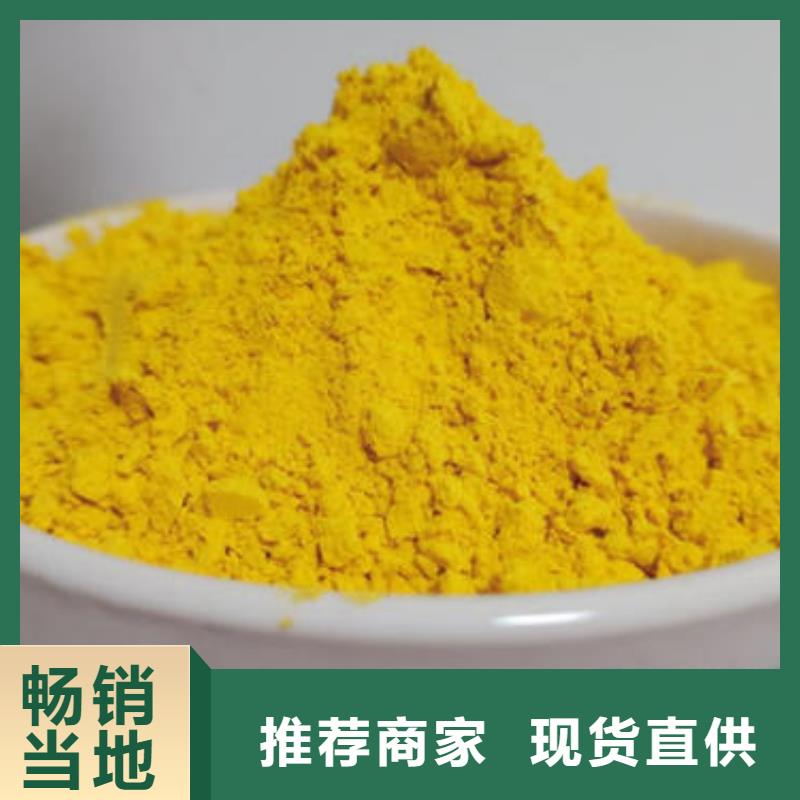 南瓜粉技术参数