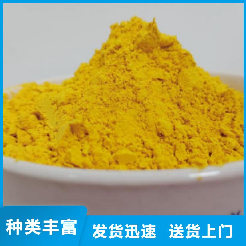 南瓜粉供应商 南瓜粉厂家