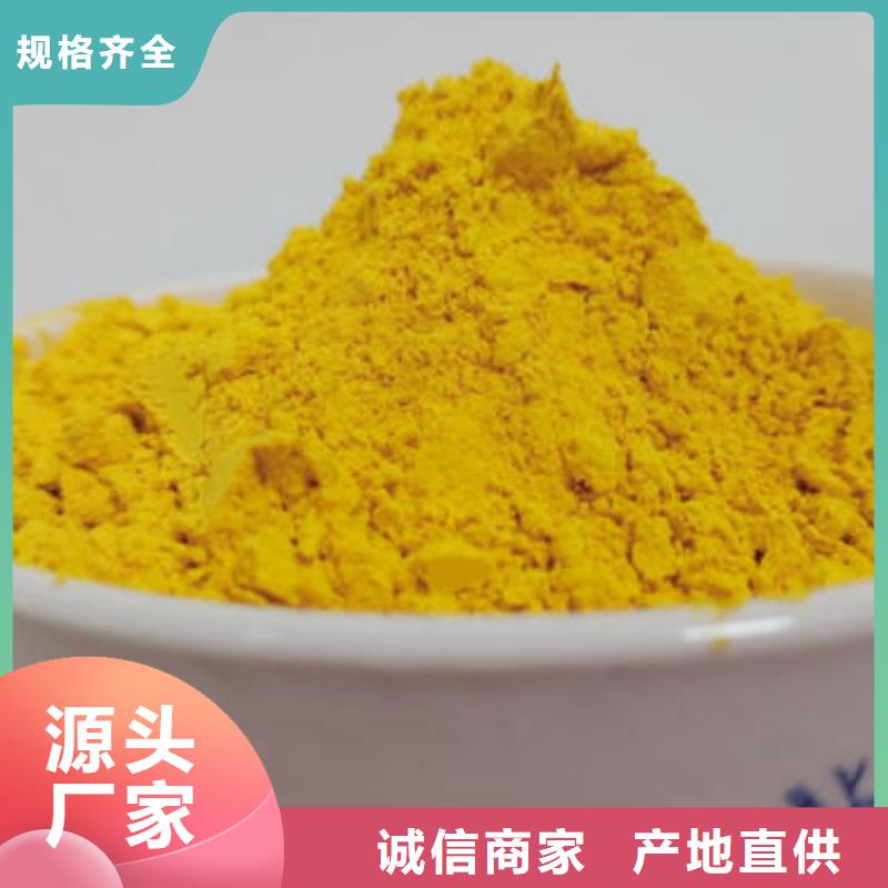 南瓜粉厂家定制