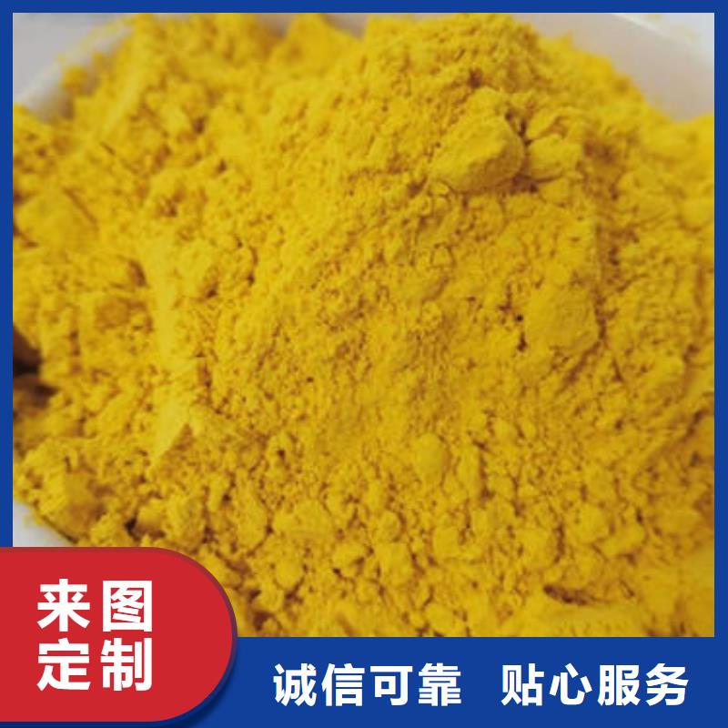 南瓜全粉服务为先