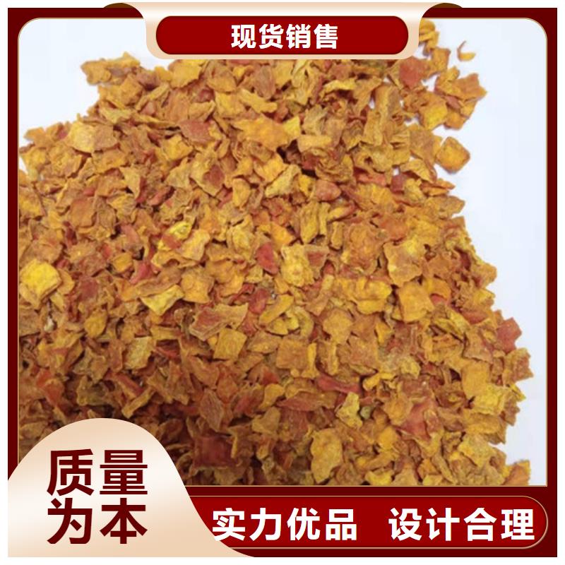 南瓜粒正规厂家