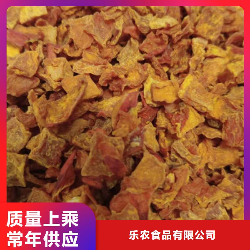 无皮南瓜粒现货充足