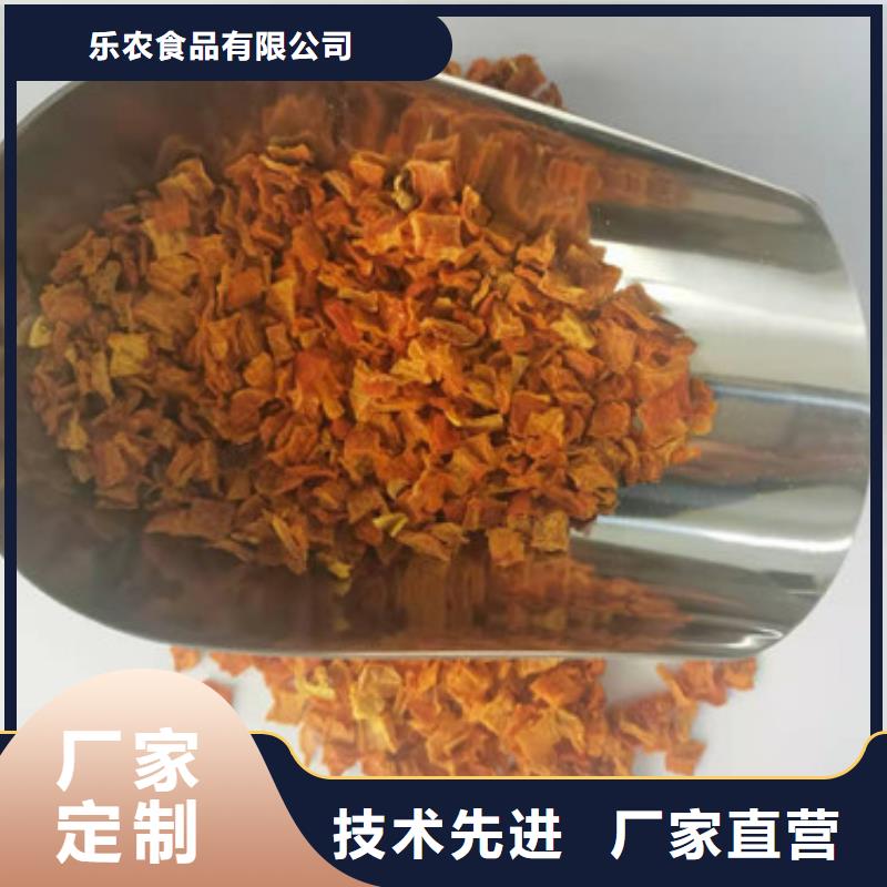 【南瓜丁】,羽衣甘蓝粉多种规格可选