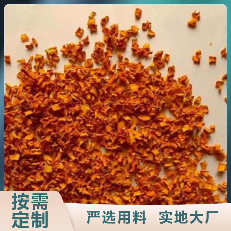 南瓜粒品质优
