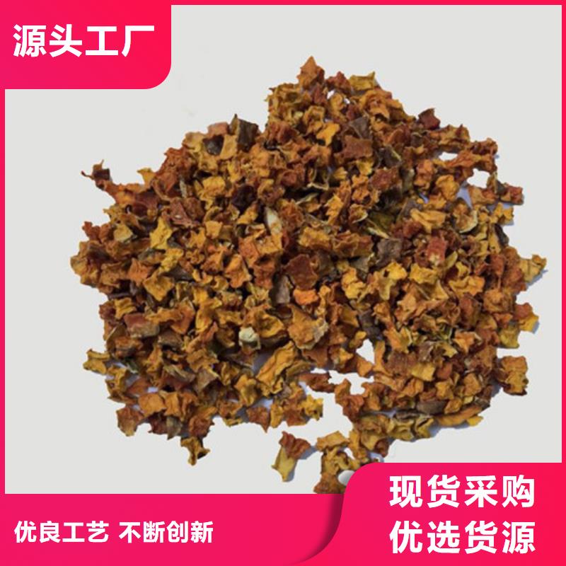 南瓜丁厂家供应