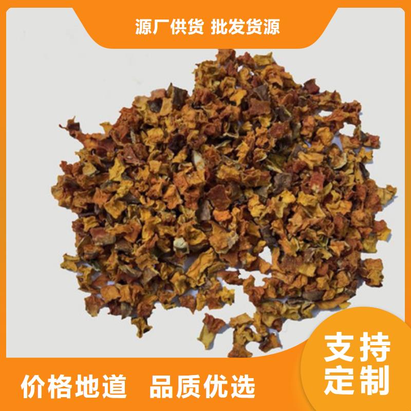 无皮南瓜粒实力雄厚