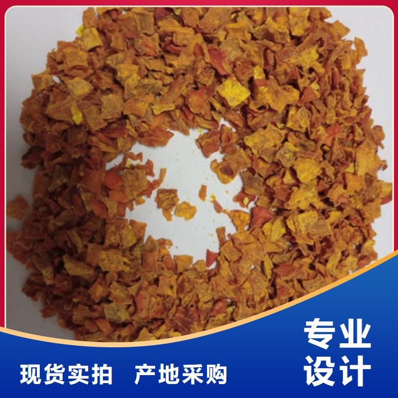 无皮南瓜粒现货充足