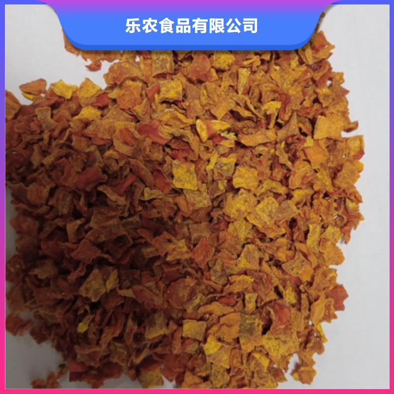 无皮南瓜丁厂家报价