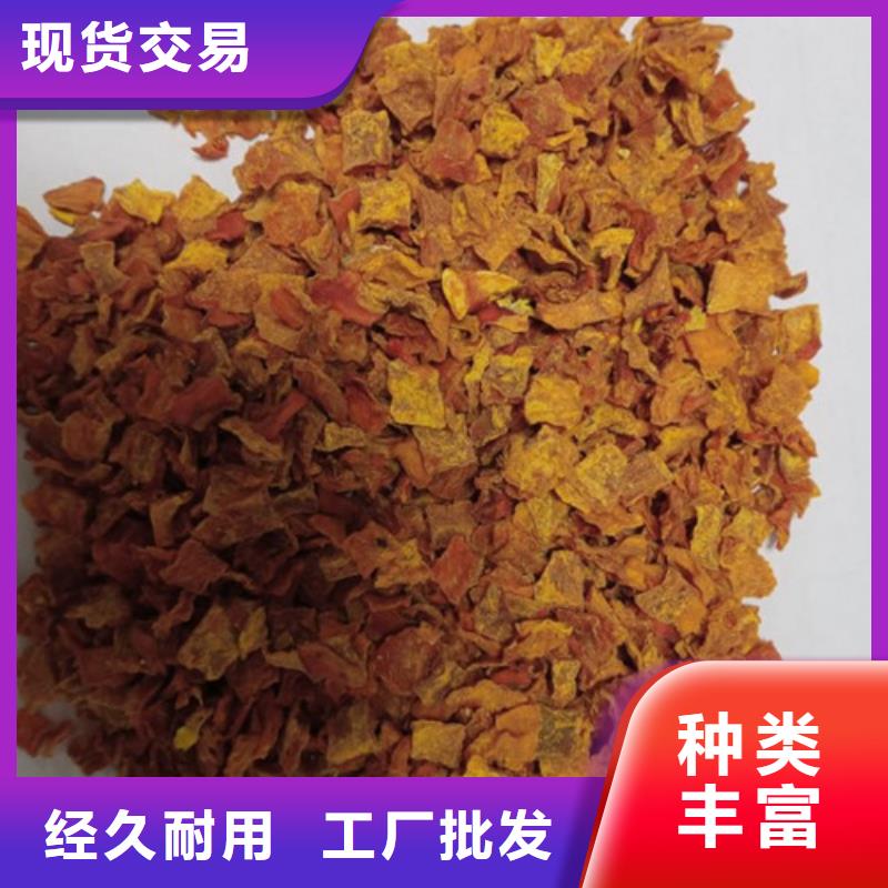 南瓜粒品质优