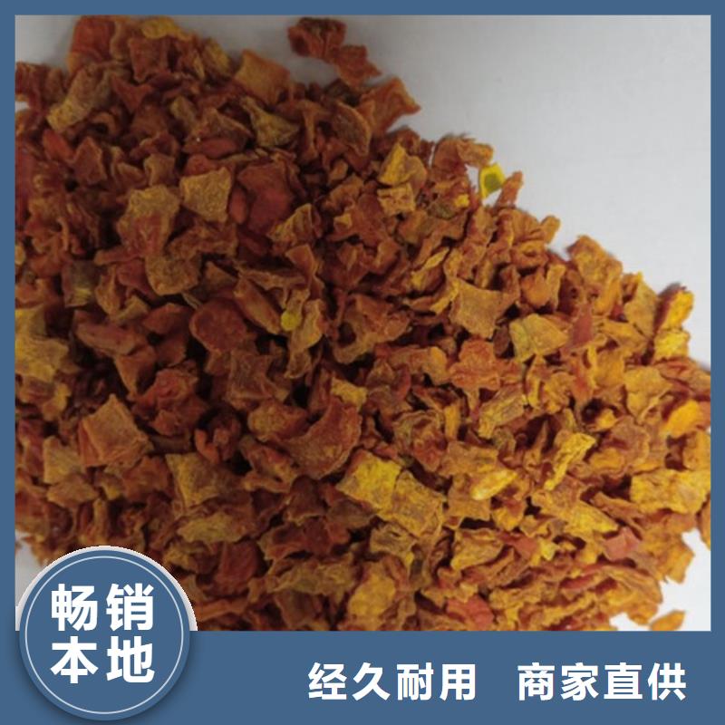 【南瓜丁】,羽衣甘蓝粉多种规格可选