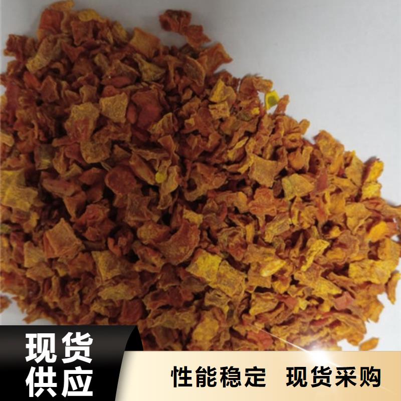 南瓜粒正规厂家