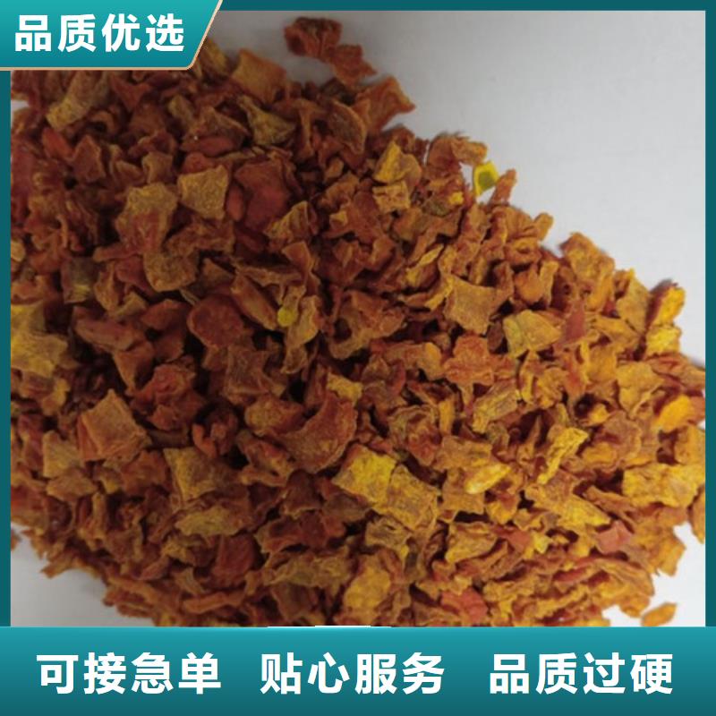 无皮南瓜粒实力老厂