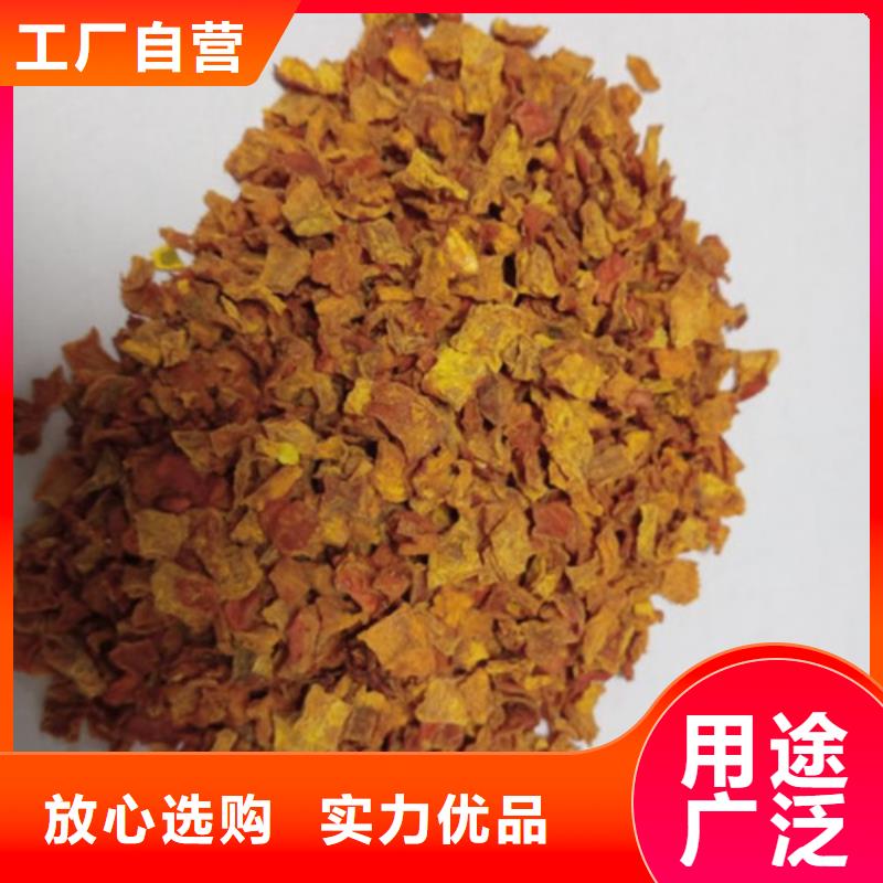 无皮南瓜丁厂家报价