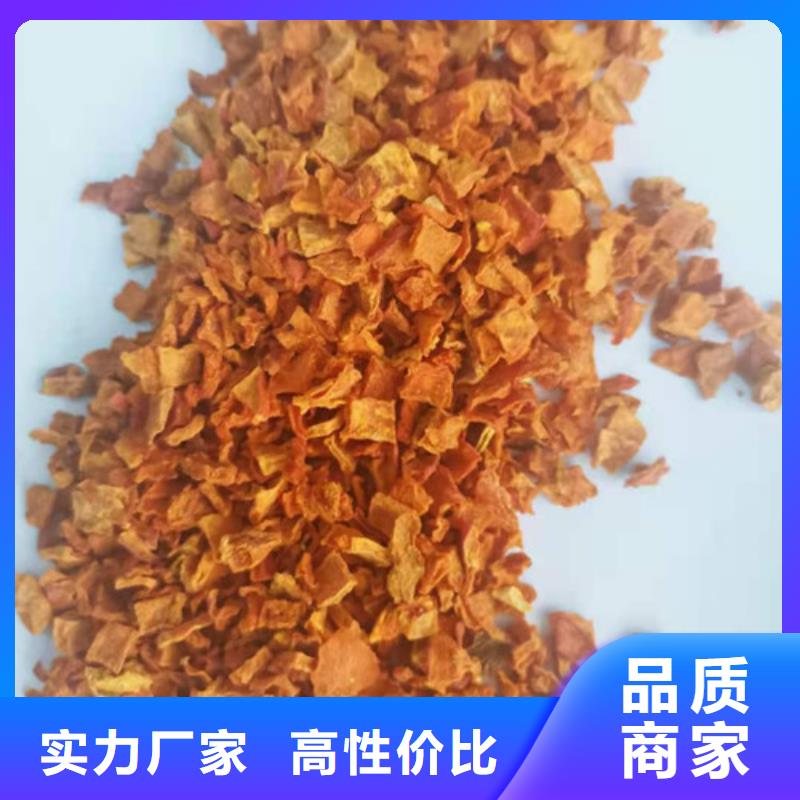 南瓜粒正规厂家