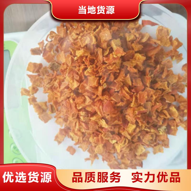 无皮南瓜粒现货充足