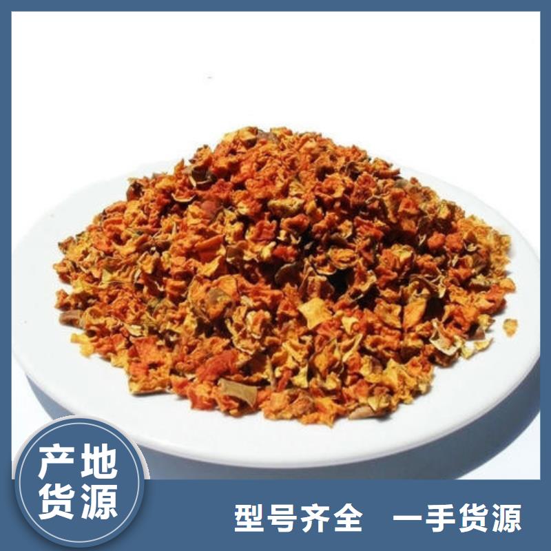 南瓜粒品质优