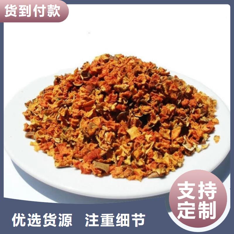 无皮南瓜粒品质放心