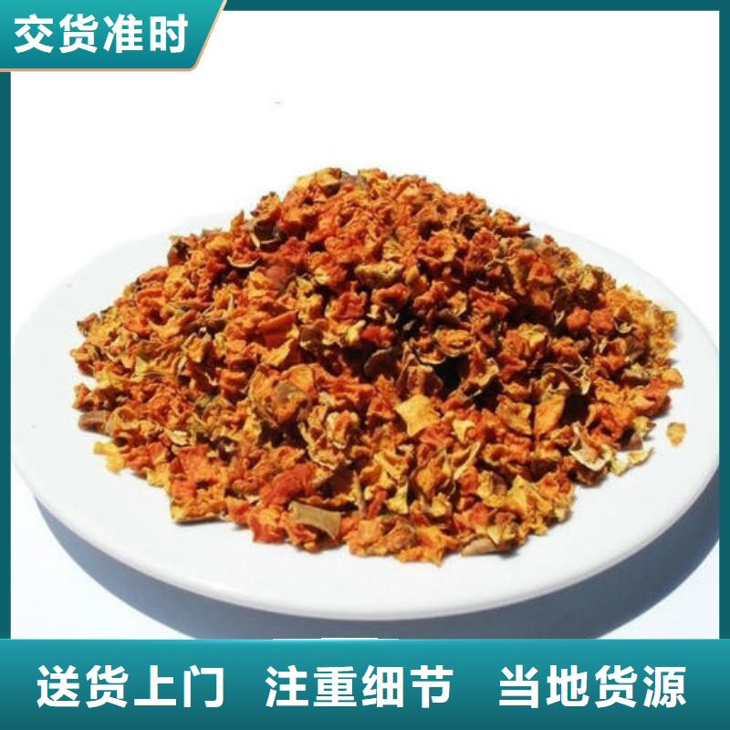 无皮南瓜粒现货供应