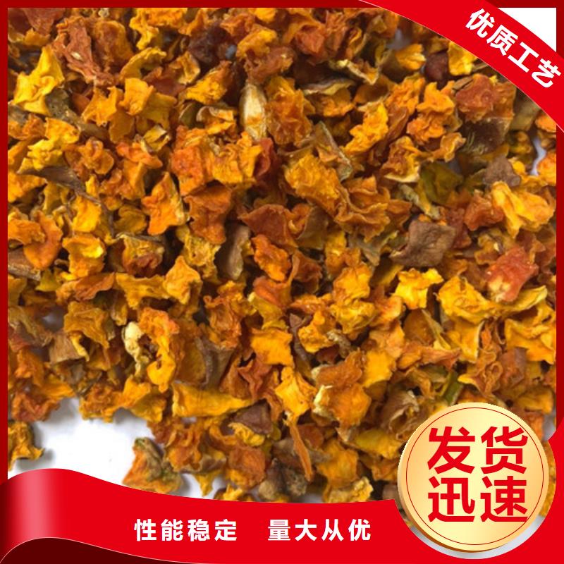 无皮南瓜粒现货供应
