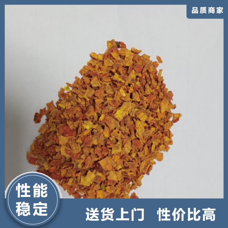 无皮南瓜丁厂家报价