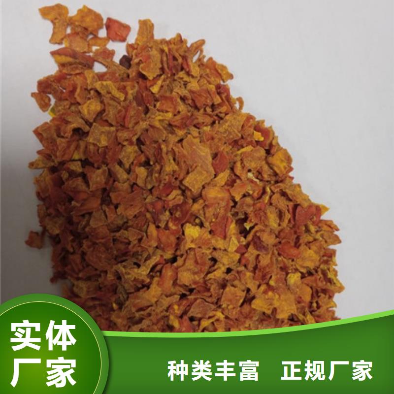 无皮南瓜粒现货充足