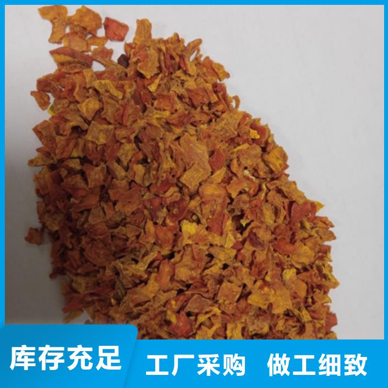 无皮南瓜粒实力老厂