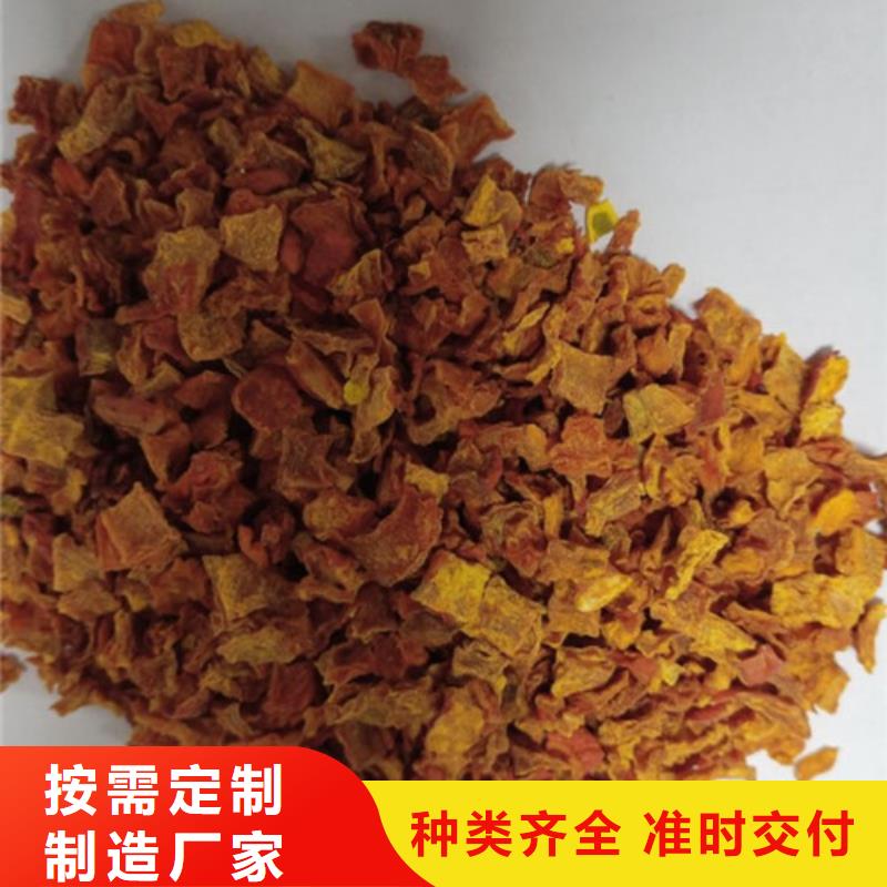 无皮南瓜丁厂家报价