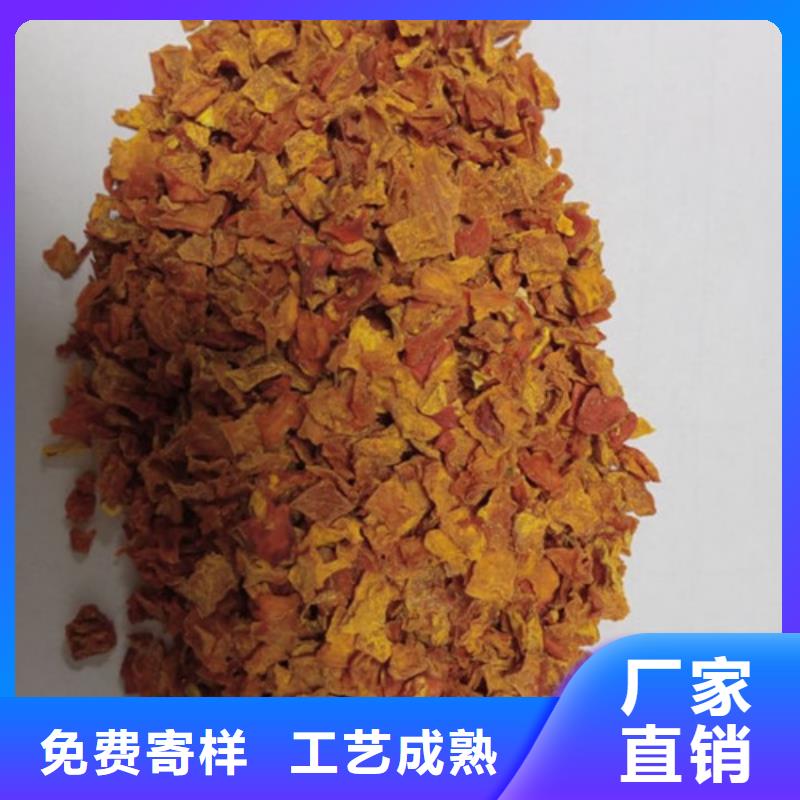南瓜丁质量放心