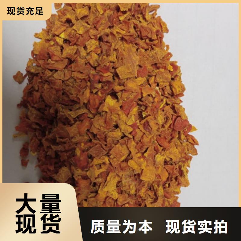 南瓜粒正规厂家