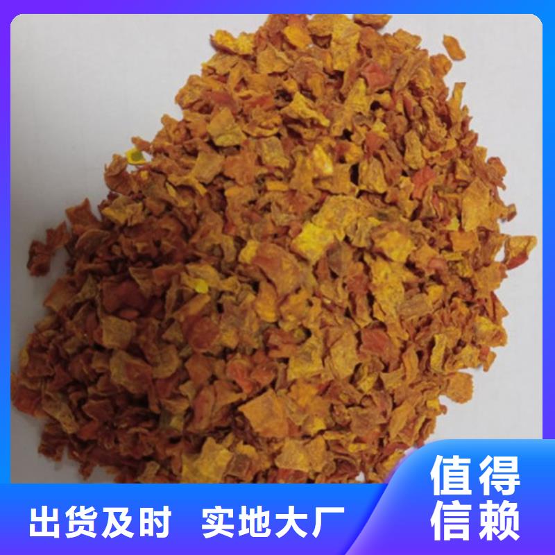 南瓜粒品质优