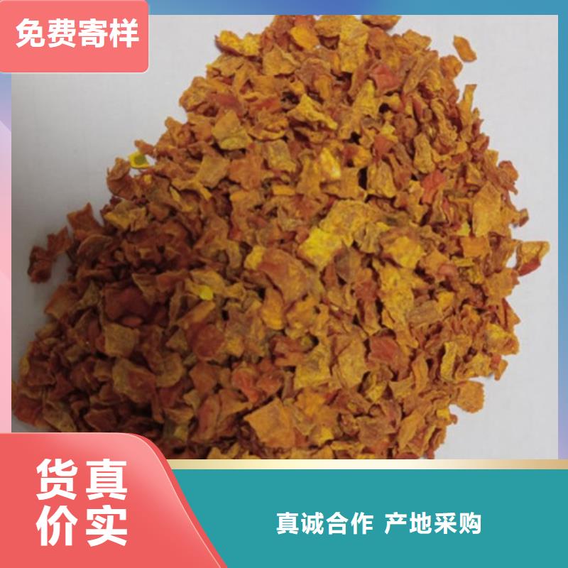 无皮南瓜粒实力老厂